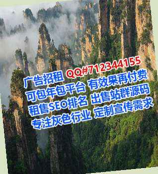 文圣借卵子广告策划工作室